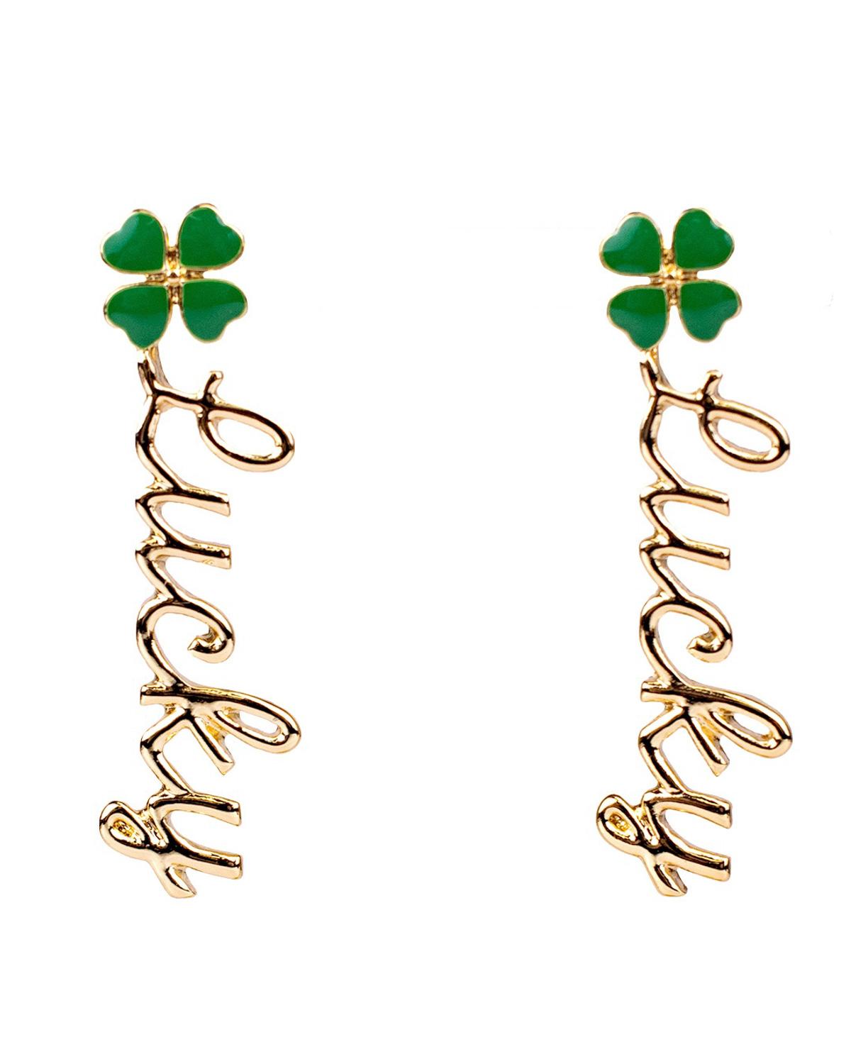 Lucky Clover Earrings